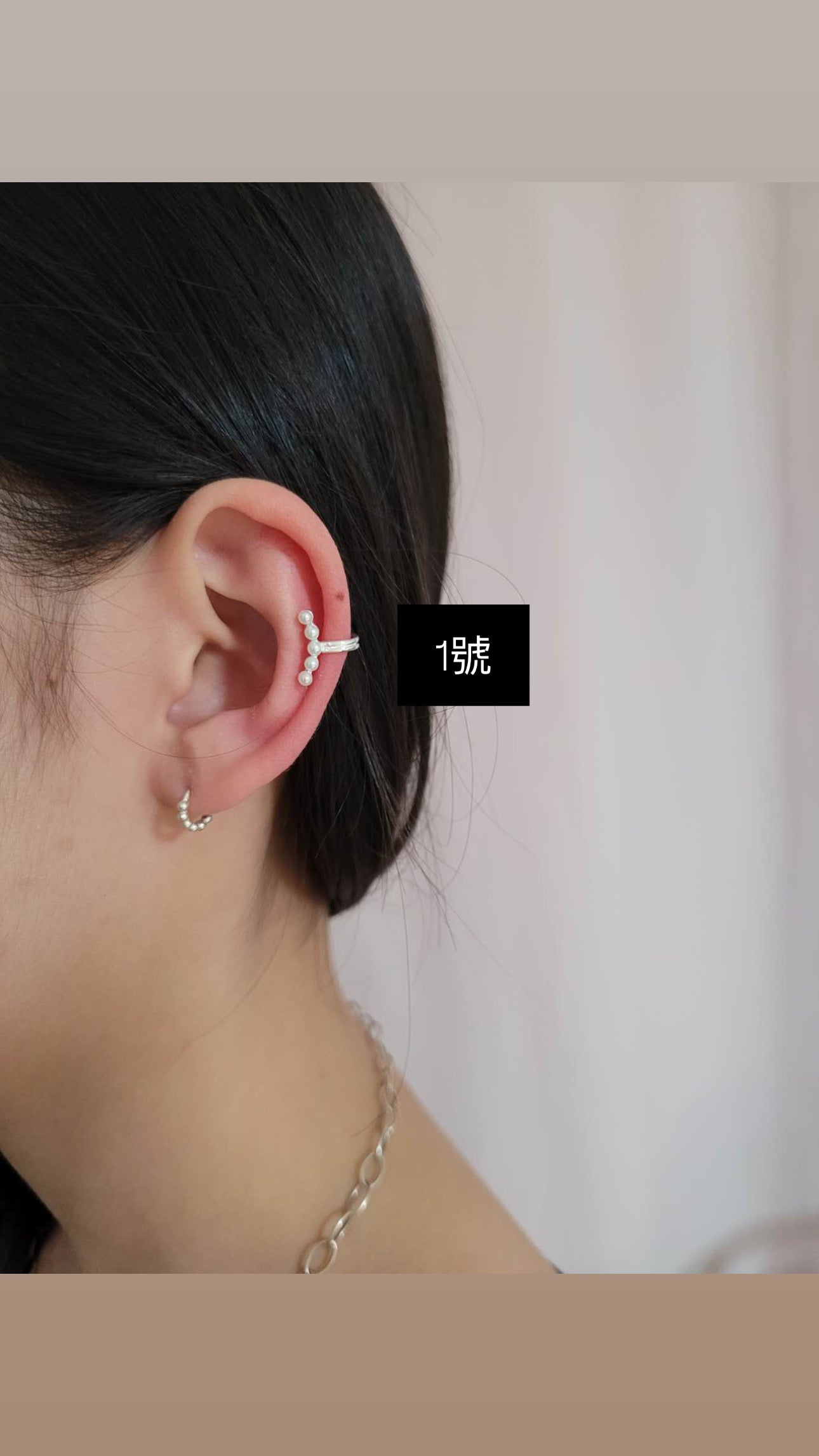 《KR EAR CLIP 大合集》